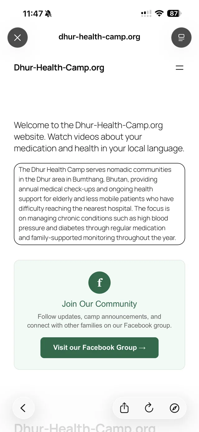 The camp's welcome page on a phone, offering videos about medication and health in the local language